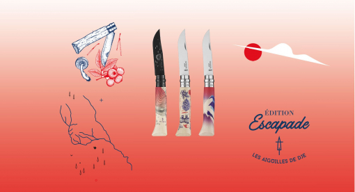 Новая серия ножей Opinel № 08 Escapade: дух свободы, заключенный в лаконичных инструментах